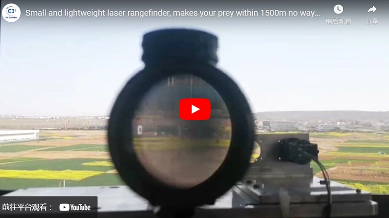 Small and Lightweight Laser Rangefinder, Makes Your Prey Within 1500m No Way Out.