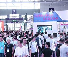 Congratulations on A Successful Close of LASERFAIR SHENZHEN 2024